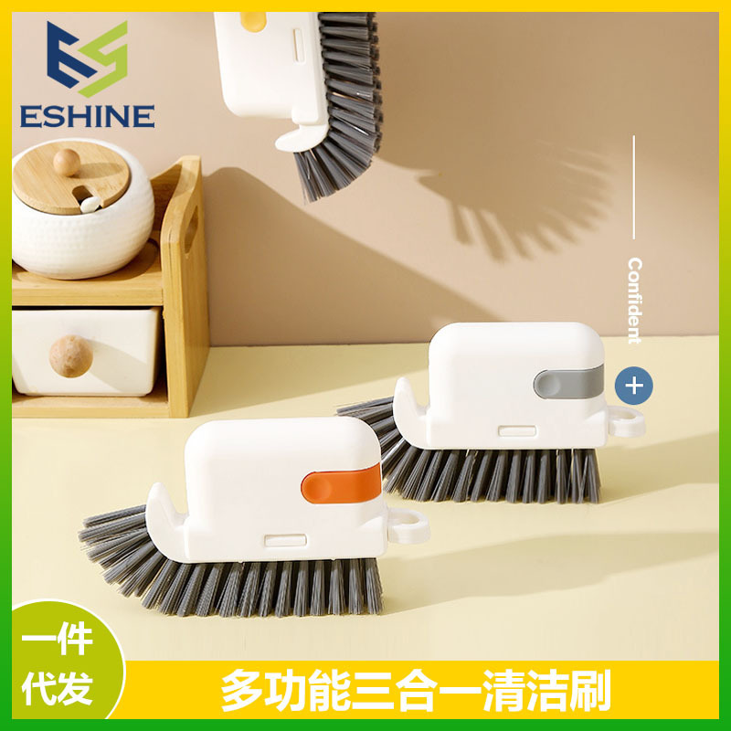 Three-in-one removable household window groove brush bathroom floor tile seam cleaning brush kitchen stove dead angle cleaning brush