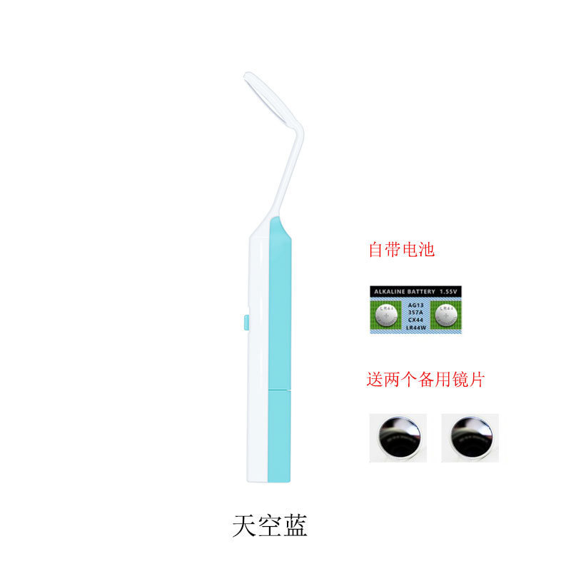 高清可视口腔镜牙医检查镜看牙齿口腔小镜牙科内窥镜防雾带灯器械|undefined