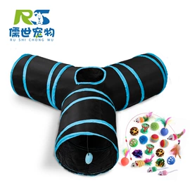 狗狗包、箱;猫猫包、箱;猫猫窝/笼/垫