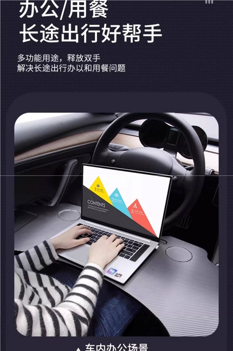 Suitable for the Updated Version of Tesla Model 3/Y Car Dining Tray Yl Front Seat Folding Computer Desk Accessories