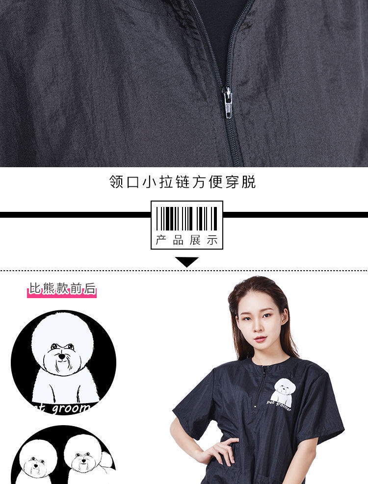 32f12c3a-4ed4-498e-9c1d-572ca721dbc8.jpe