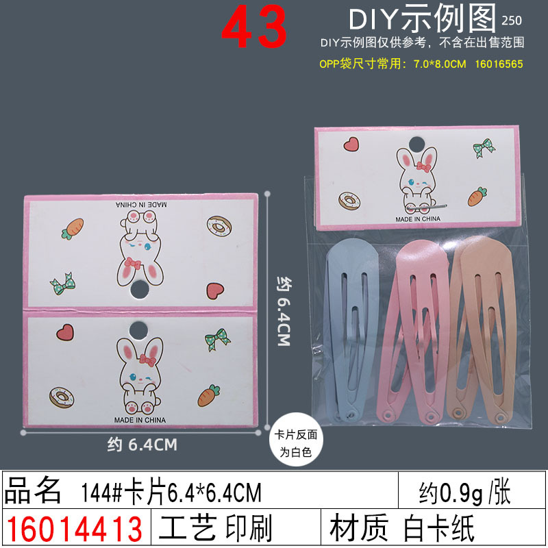 h2uTiviiztSHn2aJjQ1YWs+M5qfpcIaomXOs