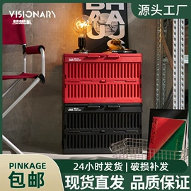 收纳箱;收纳柜;家用购物车