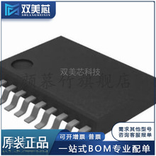 �p��оMSP430F2121IPWR �zӡ430F2121 ΢������ ���bTSSOP-20ȫ��