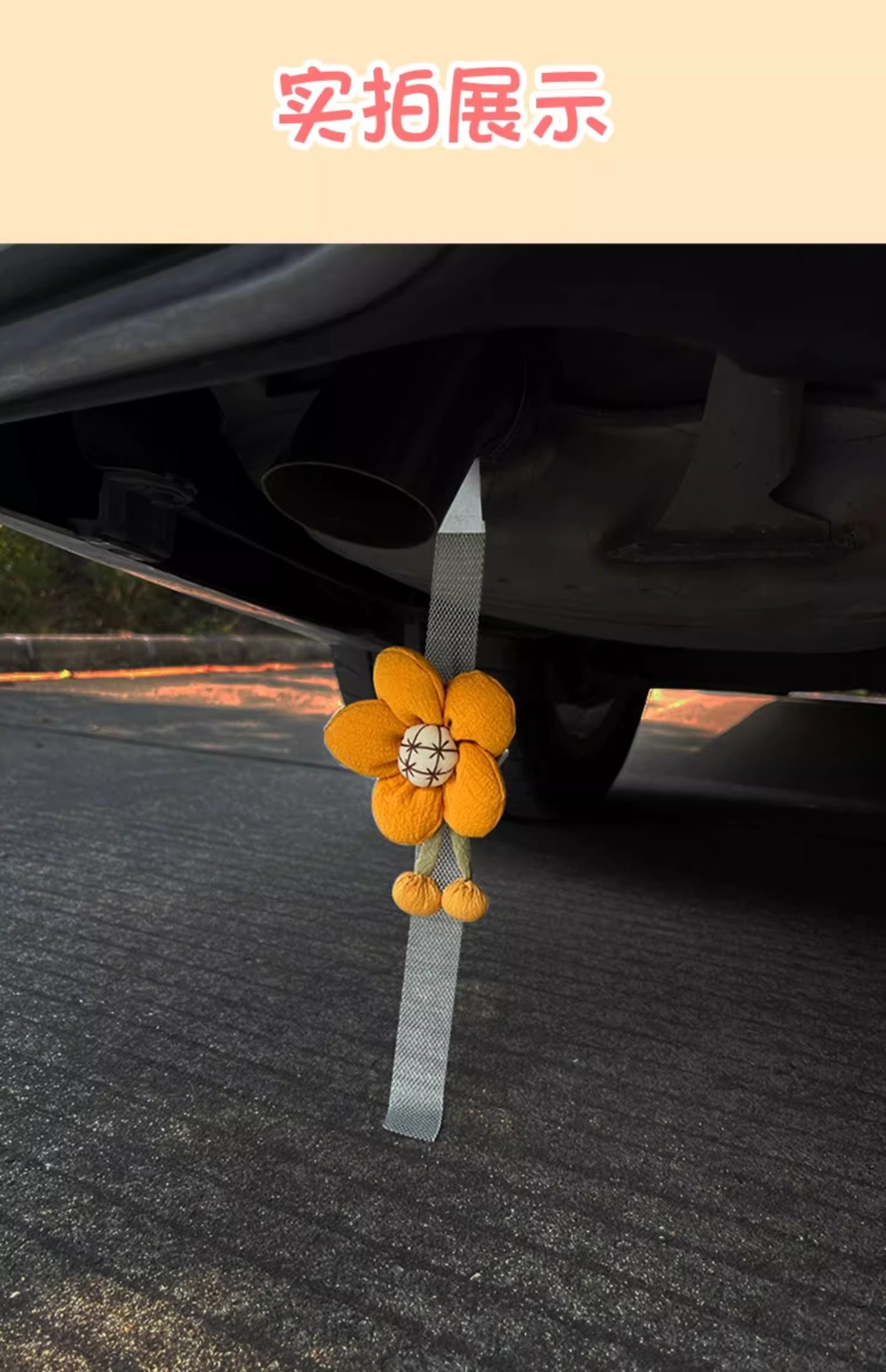 Car Anti-Static Strip Grounding Strap Anti-Static Car Exhaust Pipe Hanger