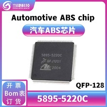 5895-5220C ��������ABS��CPU ��������оƬ QFP128