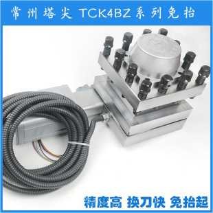 ���┵��늄ӵ���6132/6140/6150�����ꖾ��\�߷�����̧������̨