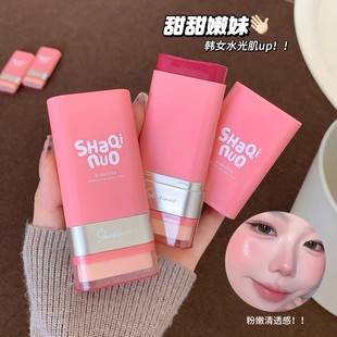 SHAQINUO~Ԫ��΢�����t���p�^��Ȼ��ͼ�ā��Ûɫ�nϵ�@����֬