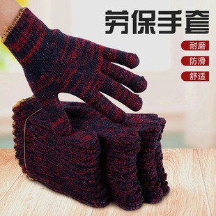 12�p���l���]�ڱ�������ĥ�Ӻ�ů�޼����׹������o��������;