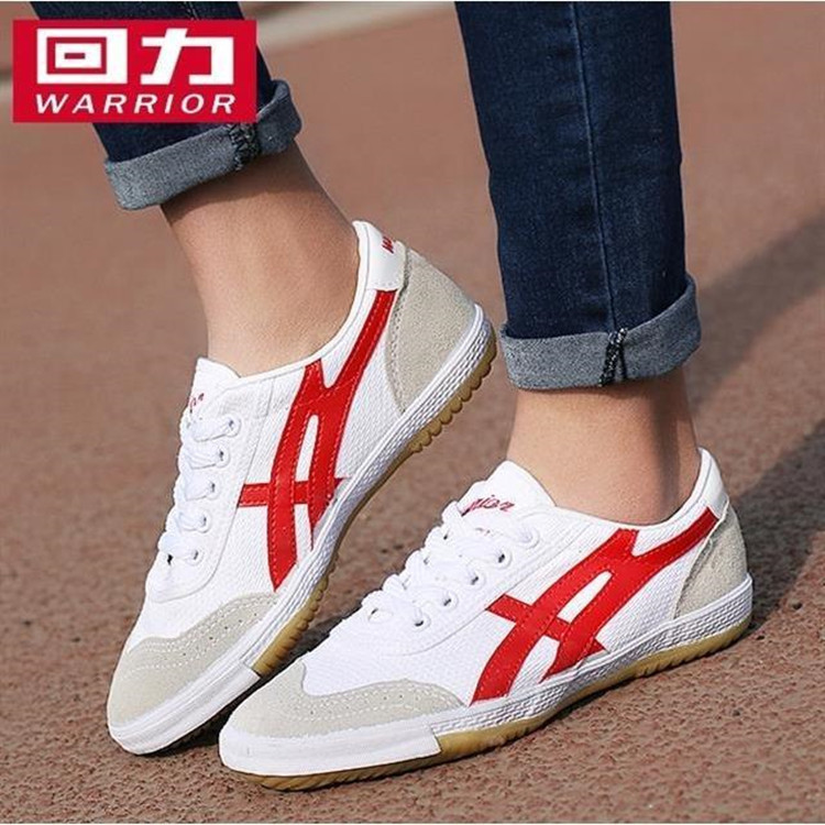 Canvas Shoes for Male and Female Students, Track and Field Shoes, Sports Long Jump Shoes, Retro Breathable Running Shoes, Tennis Shoes, Trendy Canvas Shoes for Male and Female Students, Track and Field Shoes, Sports Long Jump Shoes, Retro Breathable Running Shoes, Tennis Shoes, Trendy
