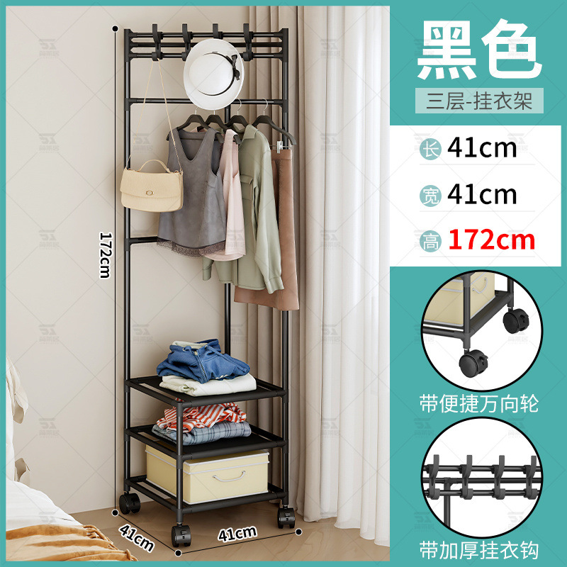 Perchero para el hogar Esquina del piso Estante multicapa Esquina del dormitorio Esquina de la pared Bolsa de la cabecera Perchero simple