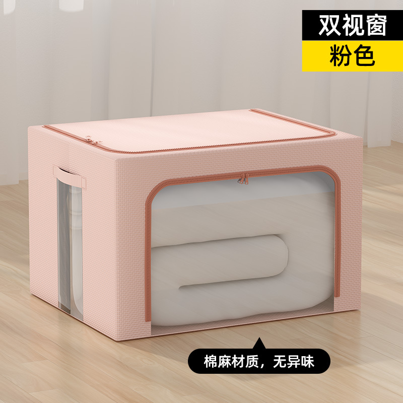 Большой витрин