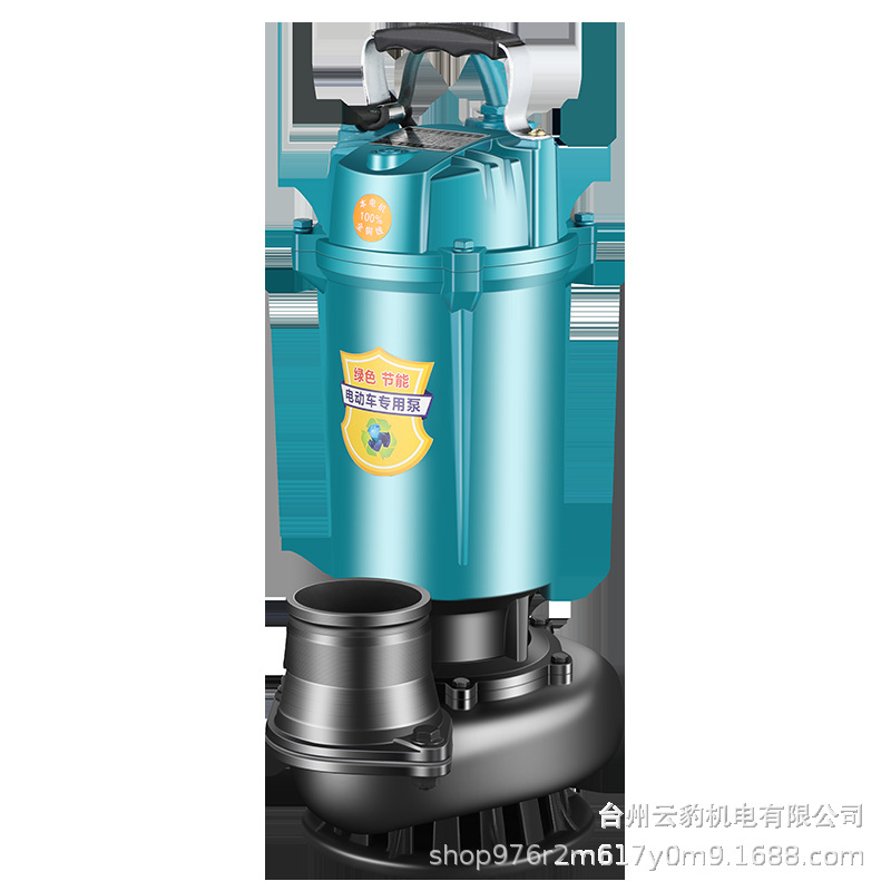 直流潜水泵农田灌溉48V60V72V电瓶车电动车用抽水机高扬程大流量