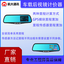 ����܇Ӌ�r��4G�WӋ�r����ҕ�RӋ�r����λ�ױ�