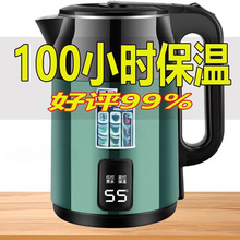 �Ӻ񱣜؟�ˮ�ؼ������ÿ��������304�_ˮ���ԄӔ�느a��