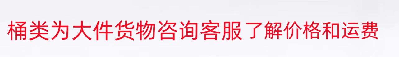 詳情1_副本