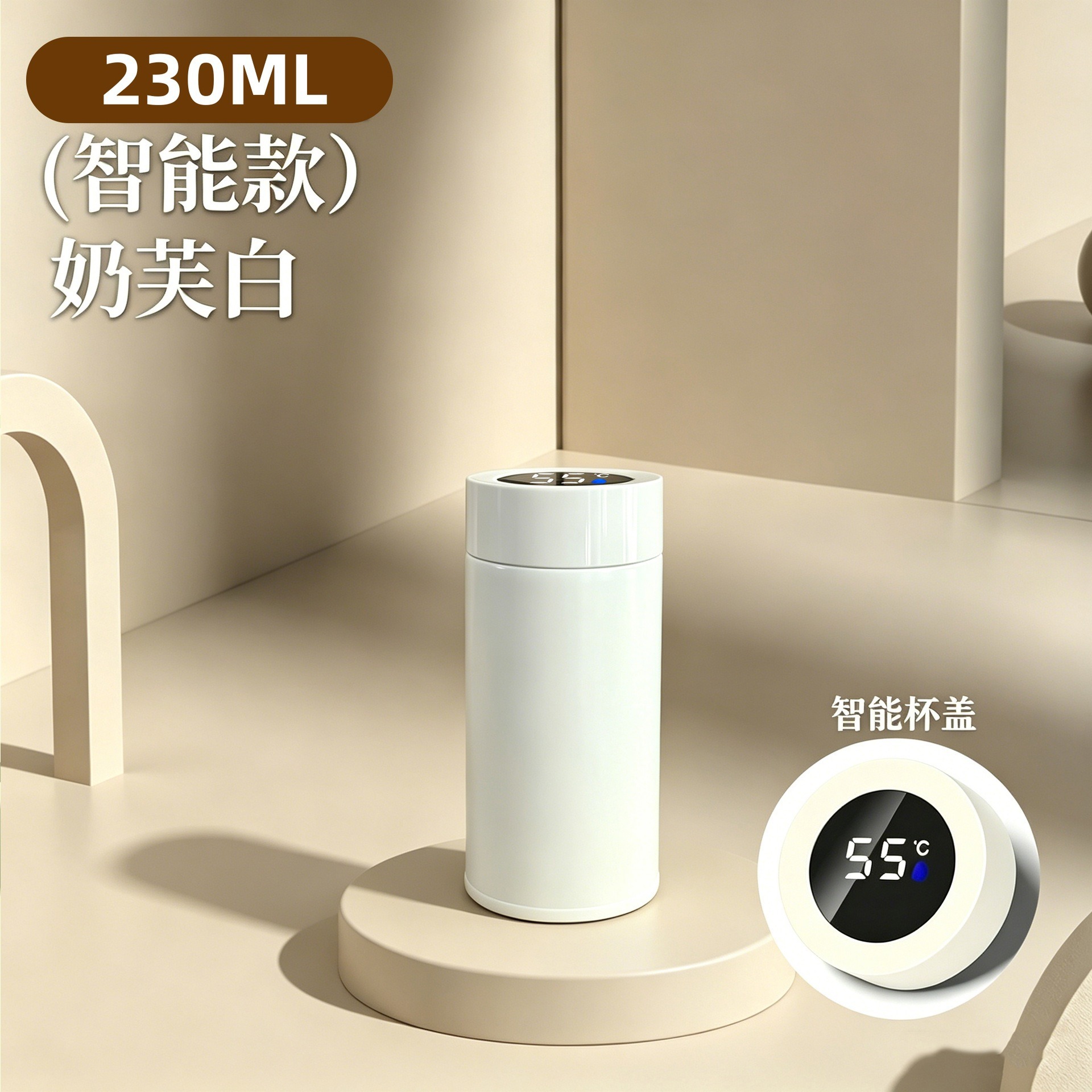 316 Stainless Steel Thermos Cup Mini Pocket Cup Ins Style Smart Display Water Bottle for Men, Women, and Children Gift