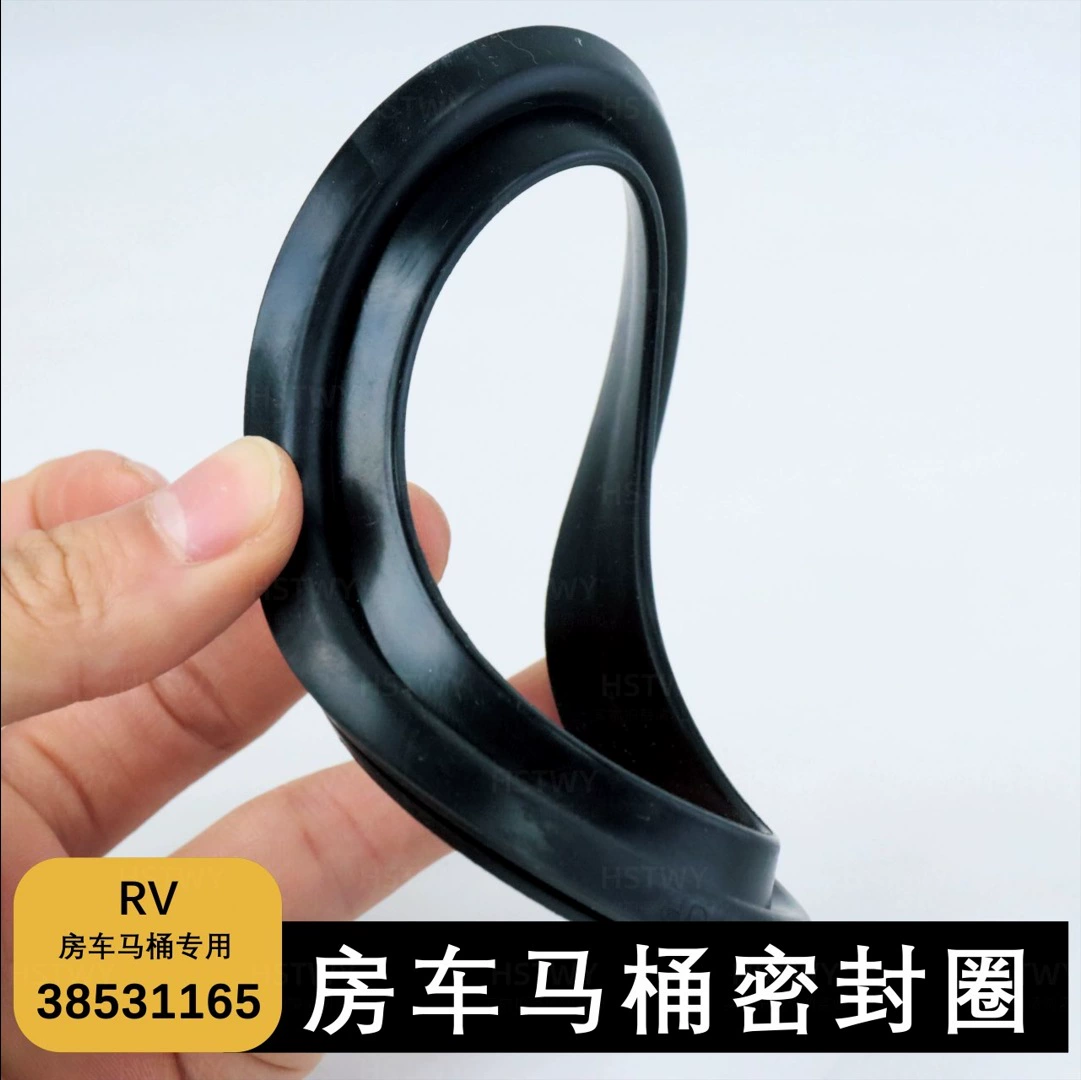 RV RV автофургон унитаз уплотнение 300 310 320 серии RV автозапчасти унитаз уплотнение 38531165