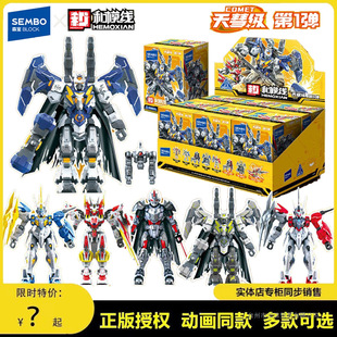 ��Ʒɭ���eľ��ģ�����ģ��׃��ƴ�b�eľ��ä�а͸�������˹�᠖