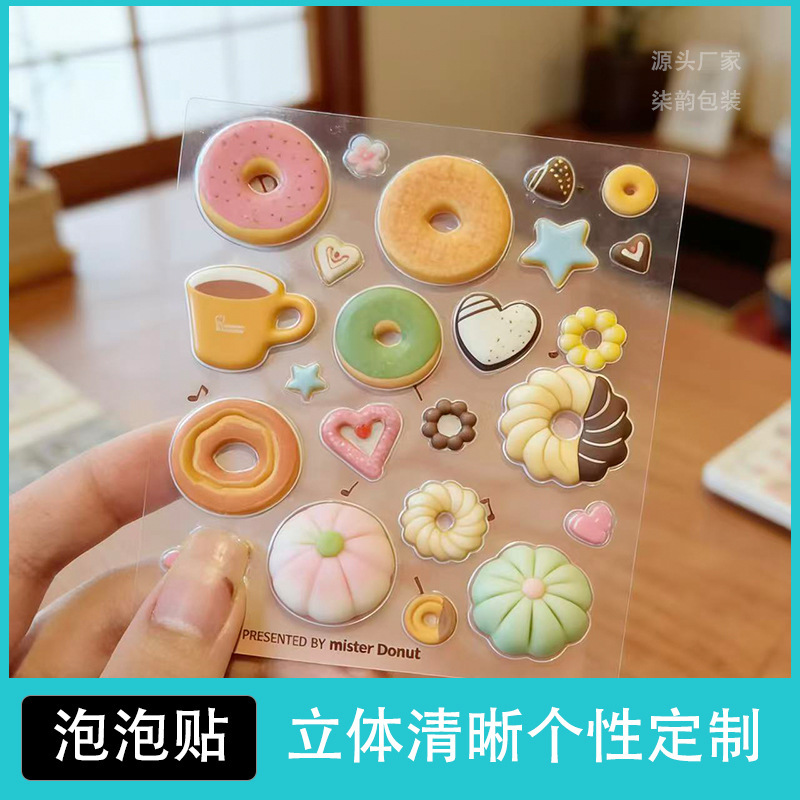 Bubble Stickers, Foam 3D Stickers, Adhesive Labels, Cartoon Creative 3D Embossed Stickers, Crystal Decoration, Personalized and Cute Bubble Stickers, Foam 3D Stickers, Adhesive Labels, Cartoon Creative 3D Embossed Stickers, Crystal Decoration, Personalized and Cute
