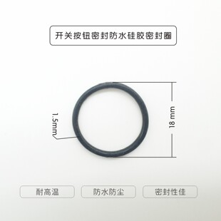 ���zo��Ȧ��ɫ�⏽18����1.5�ɶ����_�P���o�ܷ��ˮ���z�ܷ�Ȧ