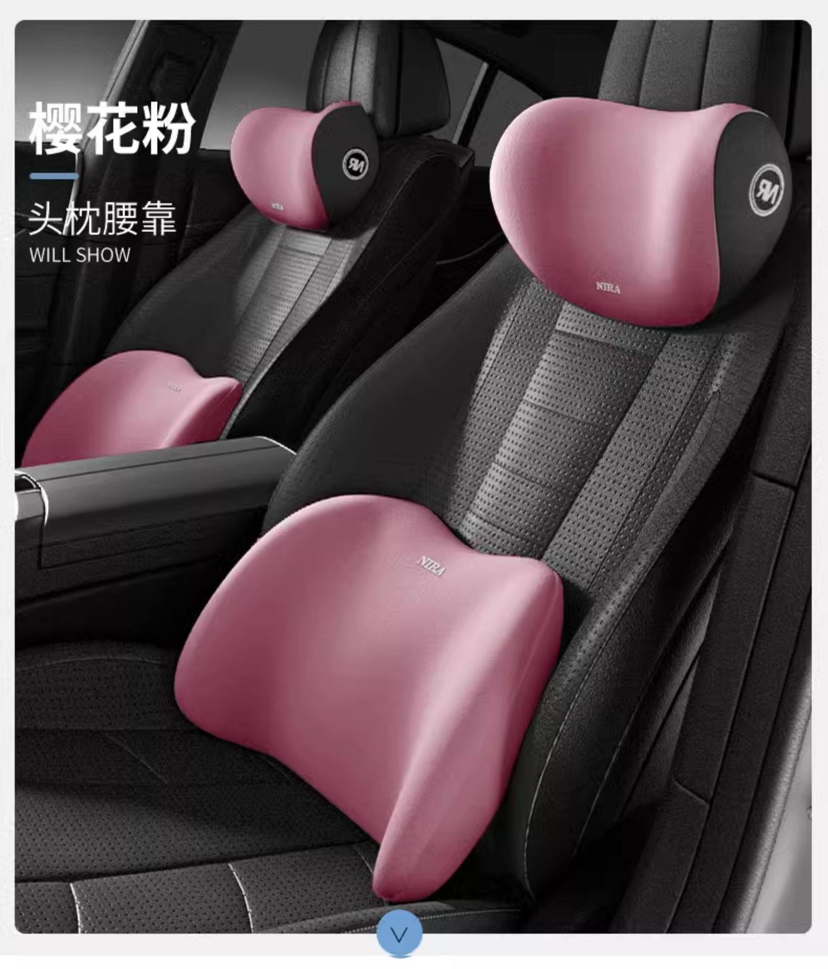 New Car Lumbar Support Cushion for Driving Seat, Car Backrest Cushion, Lumbar Pad, Waist Support, Waist Protection Cushion