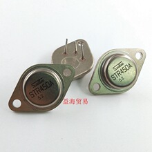 STR450A ���������O�� �Fñ�� TO3���b ȫ��ԭ�b�ώ�挍�D