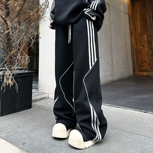 Men's Spring/Fall Fashion Brand Loose, Drapey Wide-Leg Track Pants with Three Stripes—Heavyweight Casual Trousers