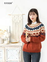 �K�K�����Ƥ���� ᘿ�ë��diy��ᘾ���ë�²��ϰ�ë���F�D