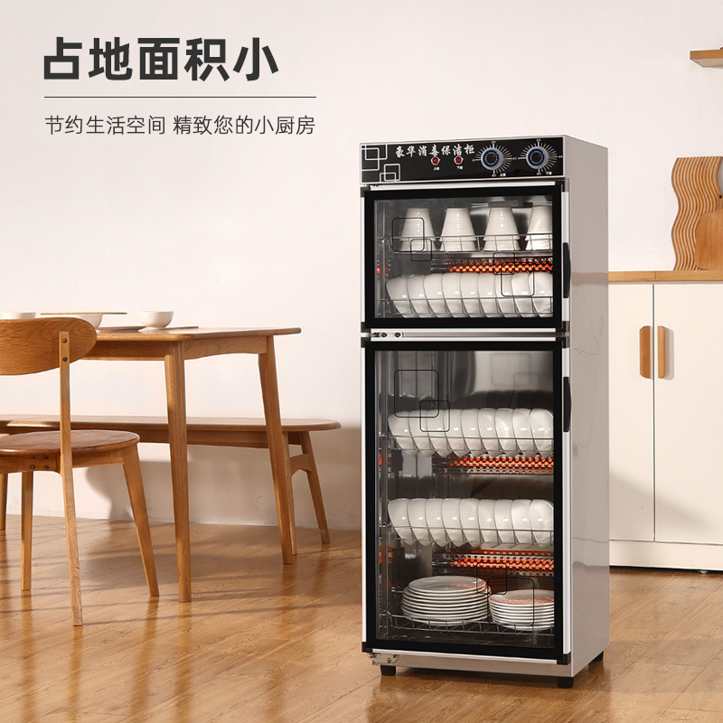消毒キャビネット業務用大容量清掃ホテルキッチンホテル食器消毒食器棚食器家庭用縦型|undefined