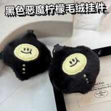 ˮ��ϵ�й��а����Ҽ�����а���ɫ����ë����ż���¸��Ա�������