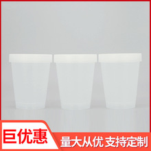 PP��Ĥ���Ϲ� 250g�����ƿ ˮ����ĥɰ��ƿ�J�C�zƿ ˯����Ĥƿ