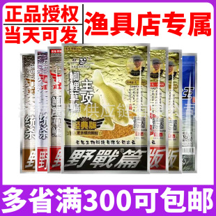��һ�˴�Ұ���Ȱ�918����ٹ�2�����󸣉ۿ����옌�����rС���r��