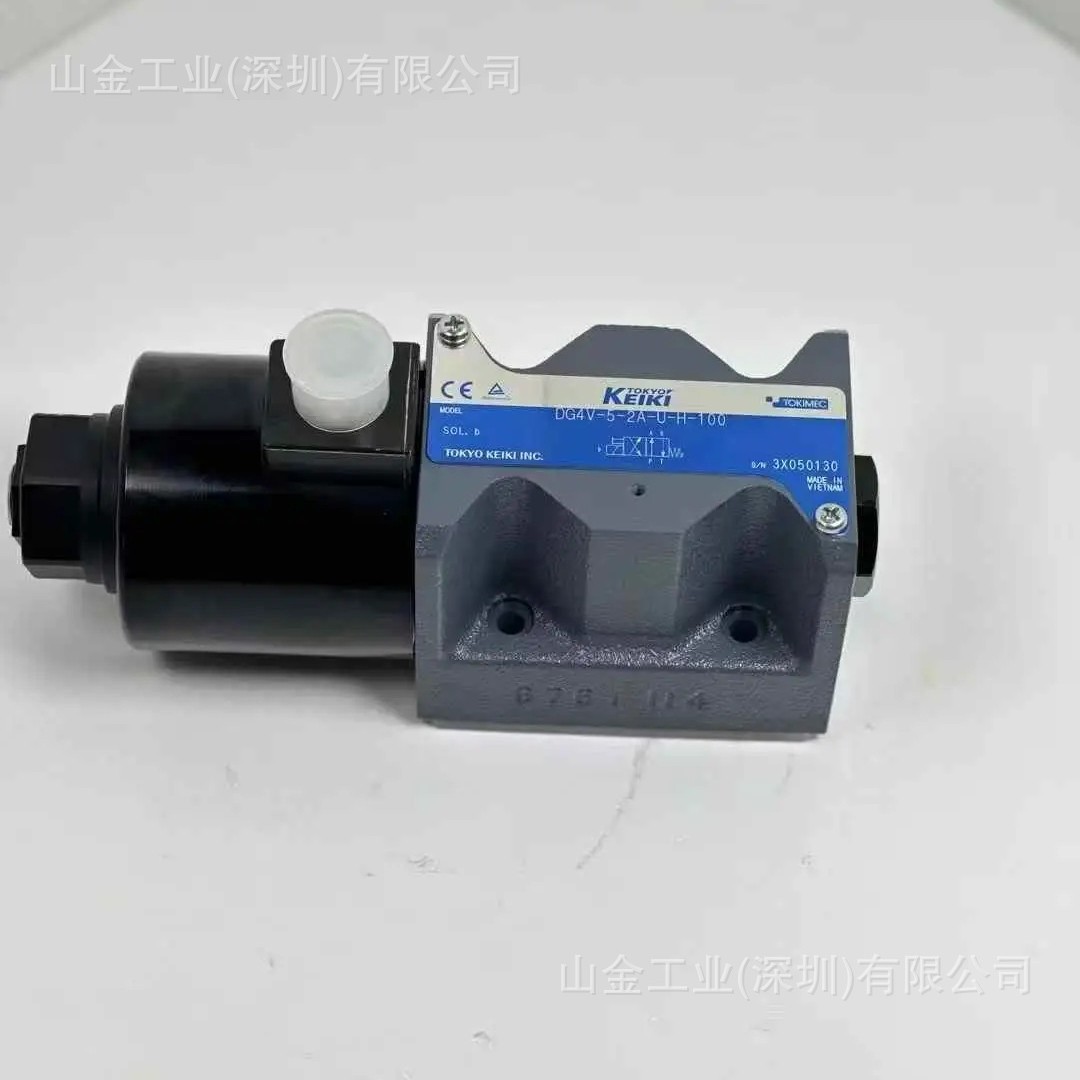 全新  东京计器TOKYO KEIKI电磁阀 DG4V-5-2A-U-H-100