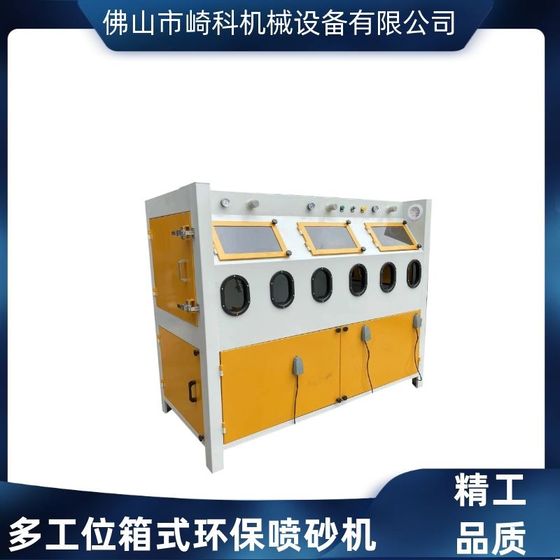 78be2a34196a8ea51953ab499e2308