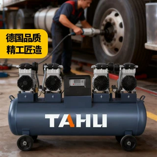 塔虎13bar无油空压机气保级220/380V高压喷漆打气泵空气压缩机