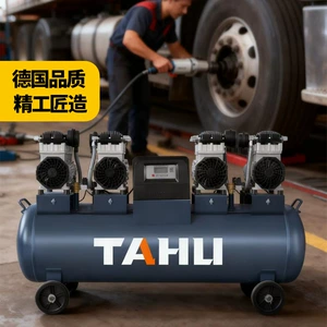 Tahu 13Bar Yağsız Kompressor 220/380V Yüksək Təzyiqli Boya Hava Nasosu