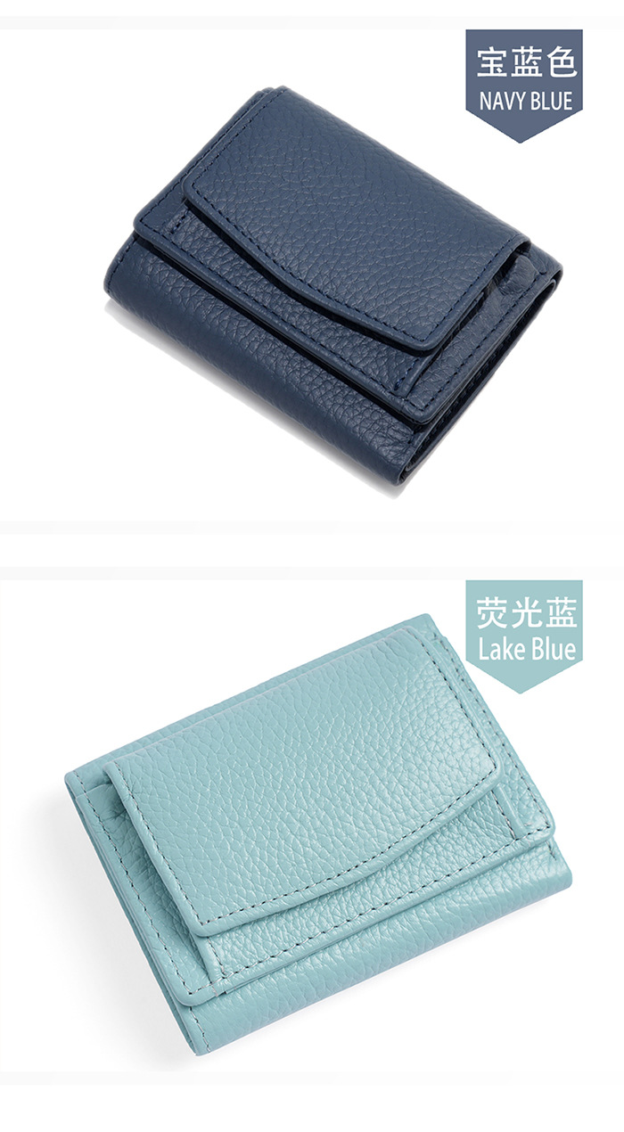 女士钱包 (32).jpg
