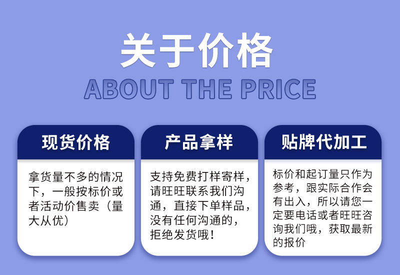 微信图片_20220516110219