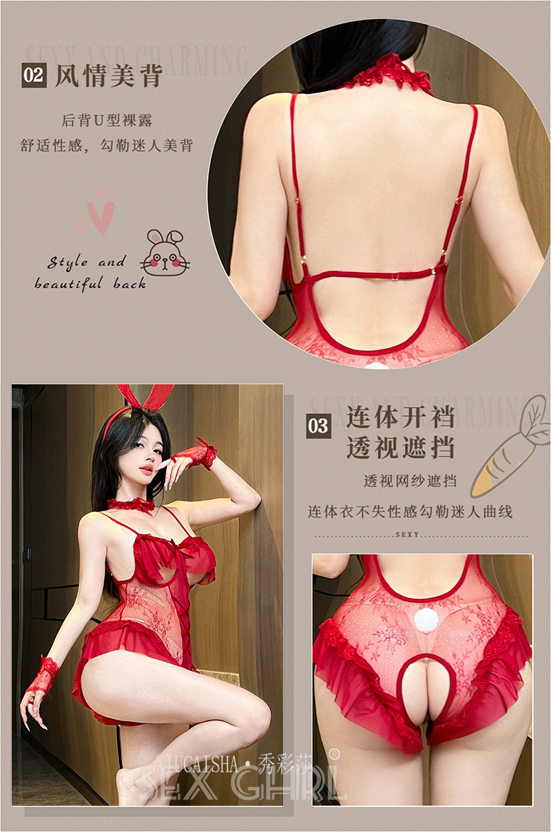 Bunny Girl Lace Bodysuit Costume with Open-Crotch Design and White Stockings — detail image 4