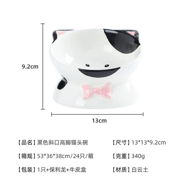 Underglaze color-slanted mouth cat head ceramic bowl [tall bowl-black]