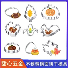 ʳƷ�����P���и���������u�Ϲ����ӗ��~,���Óģ���и�