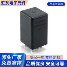 �m��춴��A������� 04L907282B ��܇�^���