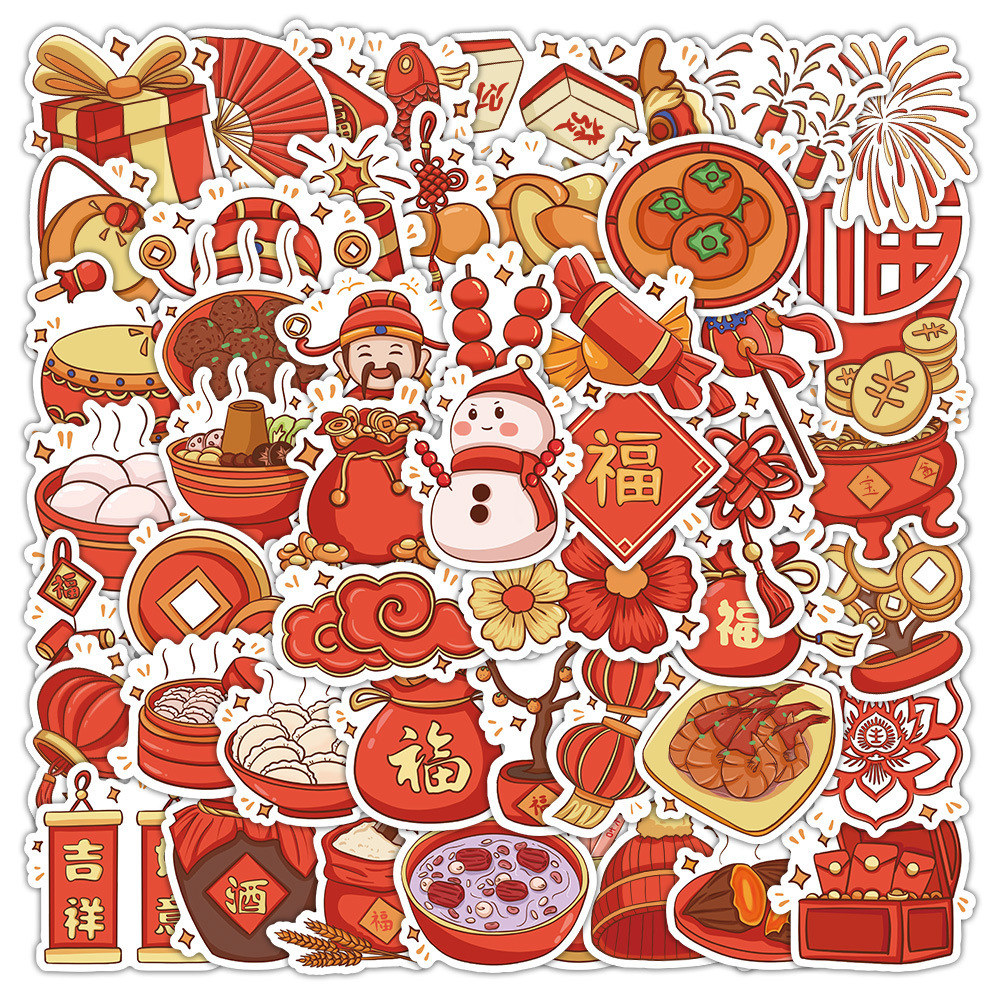 2024小贴纸奖励可爱卡通防水粘贴手机壳DIY后背手账自粘龙年贴画