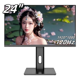 液晶显示器;电脑一体机