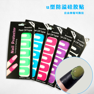 全网通5G智能手机