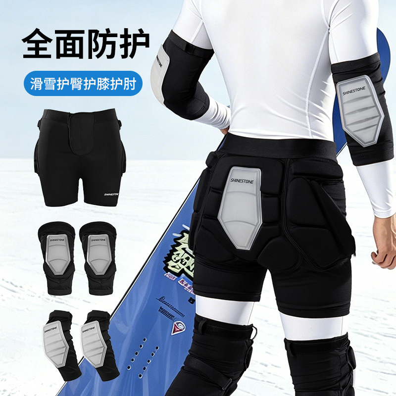 New ski protective gear set, complete protection for adults and children, thickened, impact-resistant, breathable, and warm. Direct from the factory
