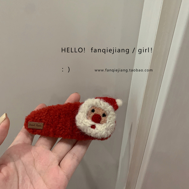 微信图片_20231205120048