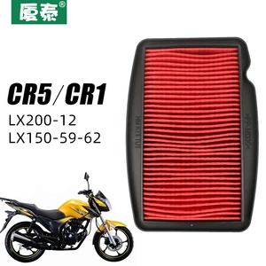 Longxin CR5 CR1 LX150-59-62 LX200-12 motosiklet hava filtri