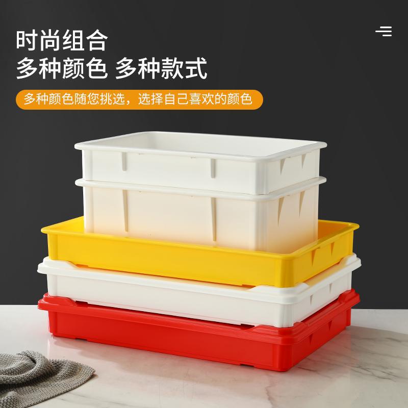Huilexin Cake Dough Box Pizza Awakening Box Rectangular Plastic Fermentation Box Bread Baking Turnover Box Refrigerated
